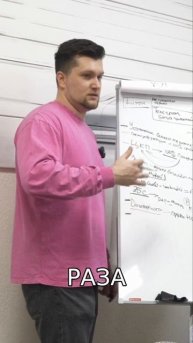 Как повысить доход и заботиться о себе?
