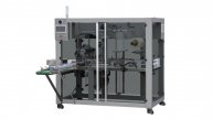 Шаговый автомат-целлофанатор BTB-480