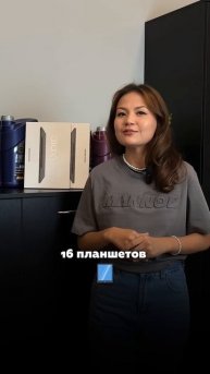 Масштабная акция от MANNOL