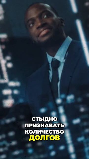 Как составить список долгов и взять контроль