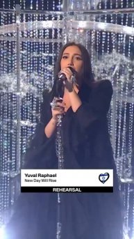 Евровидение.Израиль🇮🇱