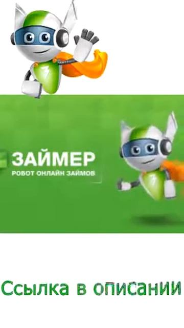 albina97   Едем