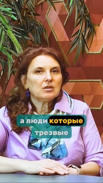 Православный психолог | Проживая боль трезво #Киржанова #счастье #саморазвитие #самопознание #вера