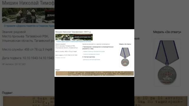video-by-33-svfrom.net