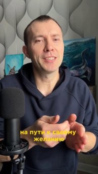 В чем разница между мужчиной и женщиной? #ИльяИванов #sh