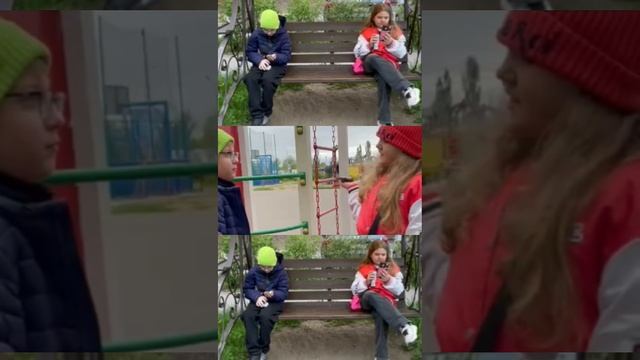 Трейлер