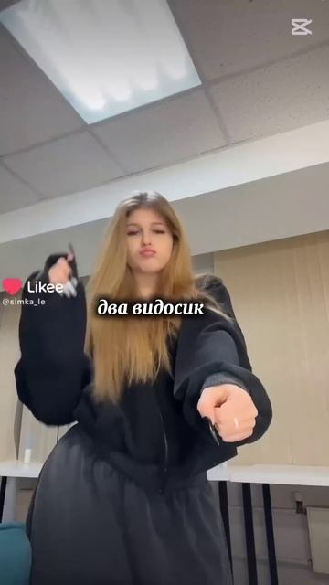 активы!!!!?#jisoo #blackpink #джису #straykids #likejennie