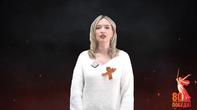 ПОЭЗИЯ ПОБЕДЫ: #ИРО43 ЧТИТ ПАМЯТЬ ГЕРОЕВ