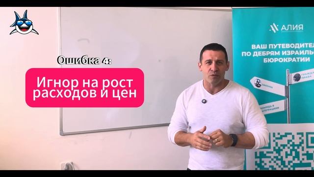 10 ошибок, которые не дают вам достичь финансовой стаби