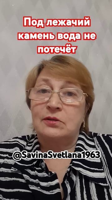 онлайн заработок всего 2 часа в день