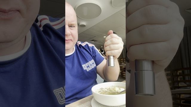 КОМСОМЕ