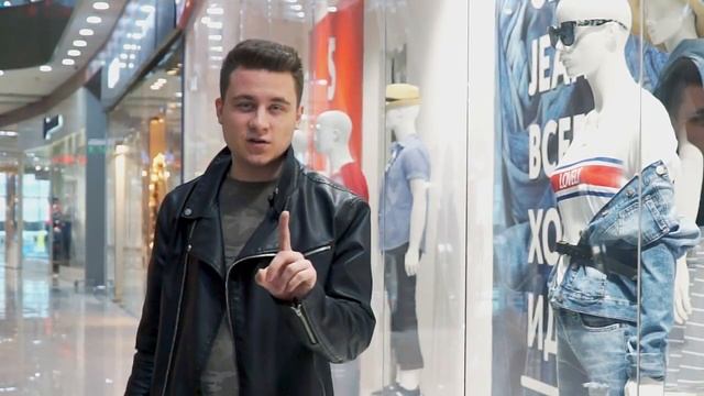 Остался один день!