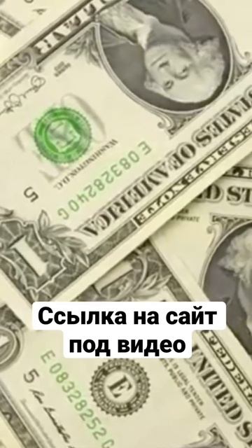 БЫСТРЫЙ ЗАЙМ 💸 #shorts #рекомендации #reels #популярное #юмо