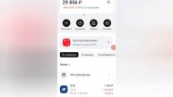 Пополняю детский портфель 3