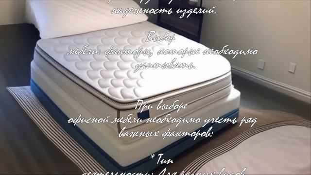 Как организовать пространство с мебелью Zamm для офиса  .