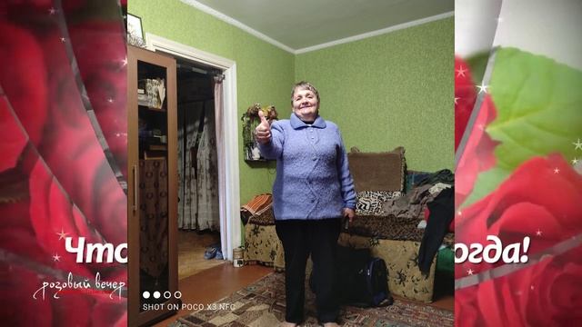 сестренки.movie