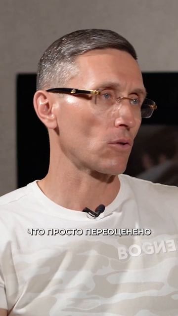 ОШИБКИ НОВИЧКОВ в инвестициях, которые совершает КАЖД