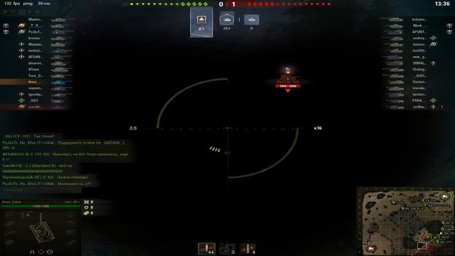 НА НОВОМ ПК WORLD OF TANKS