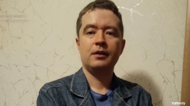 Визитка.