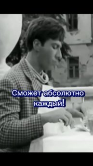 Всё и сразу 100%. Заработок в интернете.