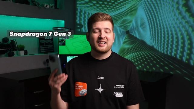 iQOO Z9 - НОВЫЙ ТОП ЗА СВОИ ДЕНЬГИ?