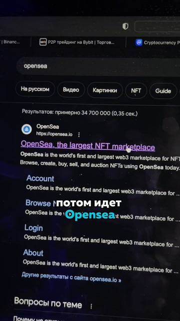 Топ сервисов благодаря которым можно делать деньги в ?