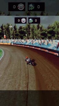 реактивный старт🏁