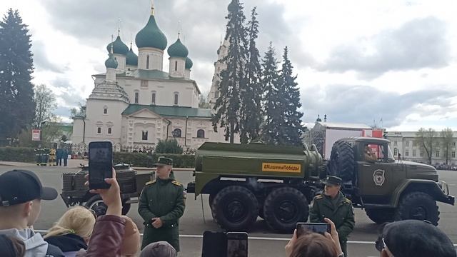 9 Мая! День Победы! Ярославль.