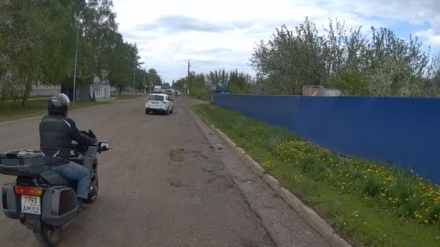 Кумертау .