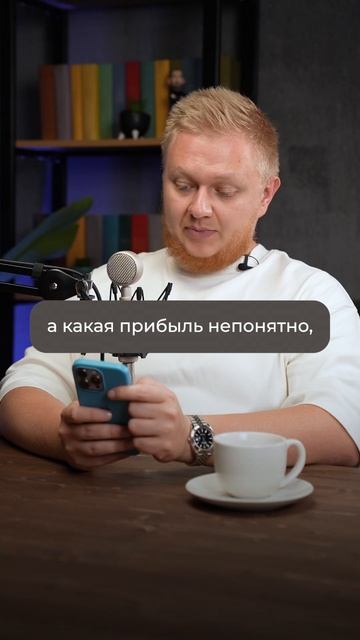 Готовый бизнес за 800 тыс., с которым будешь СТРАДАТЬ! #б?