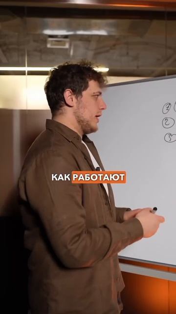 С чего начать заработок на крипте ?