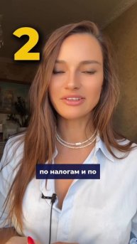 КАК УХУДШИТЬ КРЕДИТНУЮ ИСТОРИЮ #новости #квартира #нед