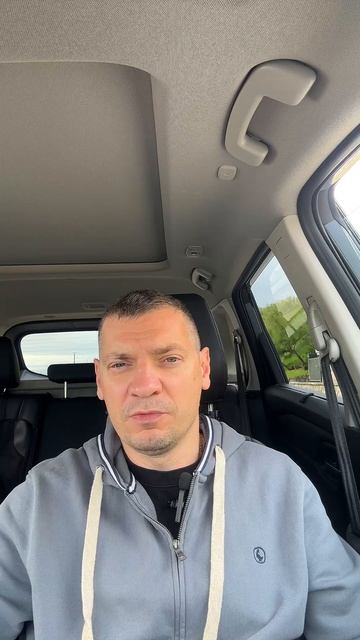 Эфириум у важной зоны пробоя