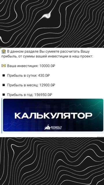 "Пассивный доход: Как заработать деньги без постоянно?