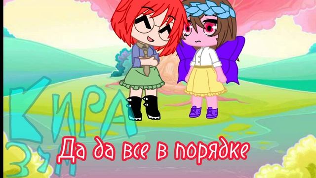 Пытаюсь вернуть актив день 2