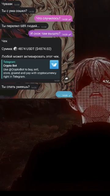обучаем всех бесплатно легкие деньги от 80~200$ свободны?