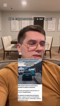 21 января 2025 г.