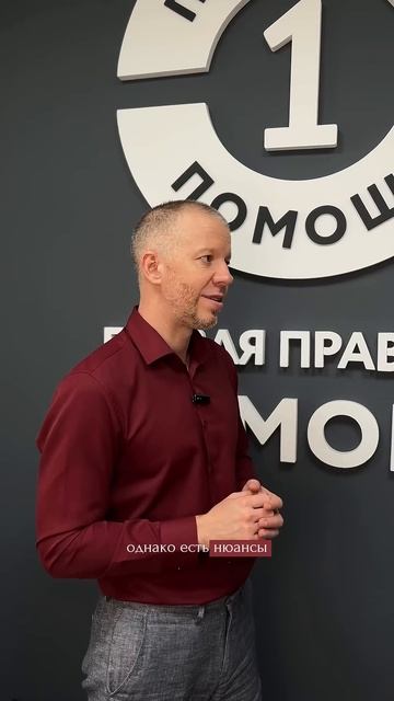 Приставы поставили запрет на выезд заграницу, что дел?