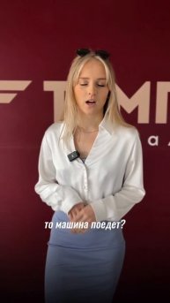А вы знали?