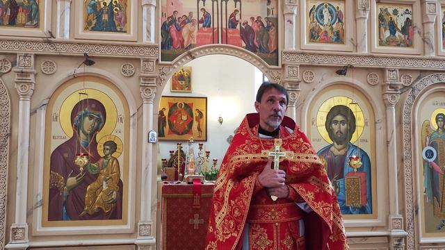 Неделя 4-я по Пасхе, о расслабленном. 11.05.2025
