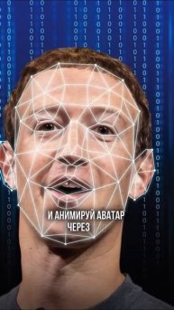 CHAT GPT ОТВЕТИЛ, КАК ЗАРАБОТАТЬ 10К$ ЗА 30 ДНЕЙ
