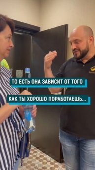 Какая система торговли самая лучшая?