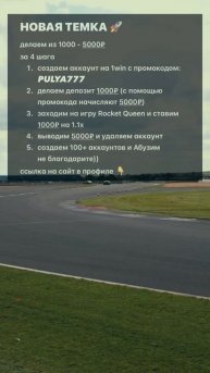 Быстрый способ хорошо заработать! 😎💪 #бмв #темки #зар