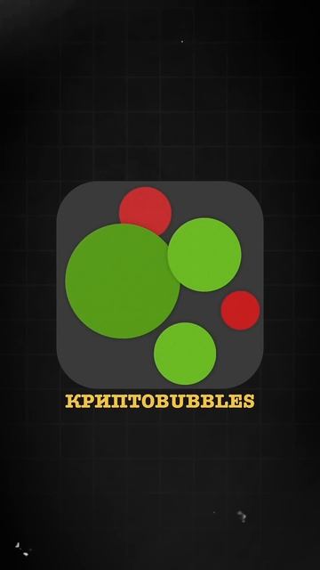 ЛУЧШИЕ САЙТЫ ДЛЯ ТРЕЙДИНГА! #криптовалюта