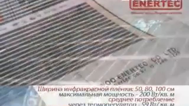 Потребительский калейдоскоп (10.06.13)