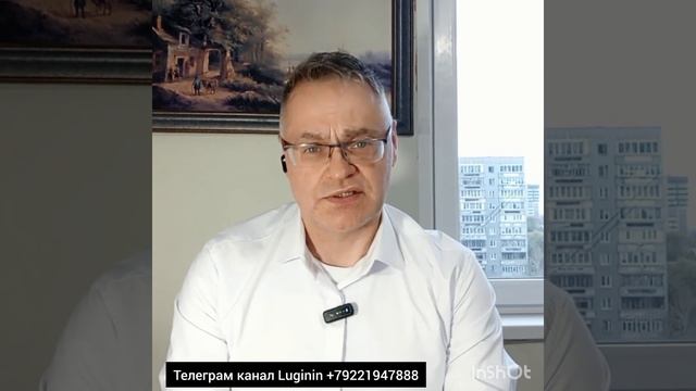 Лекция № 3 Инвестиционная стратегия при размещении ак