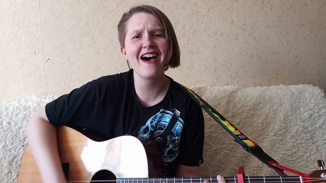 НРАВ - Страх (кавер под гитару)