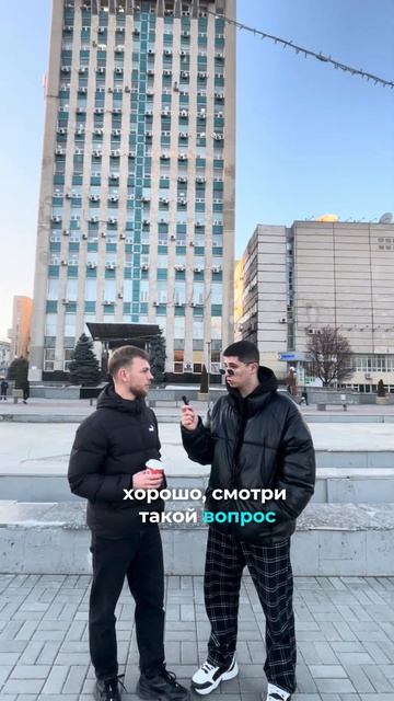 Стабильность или Риск - Что выберешь ты? Как Заработат?