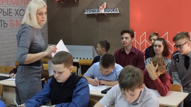 Добрые уроки