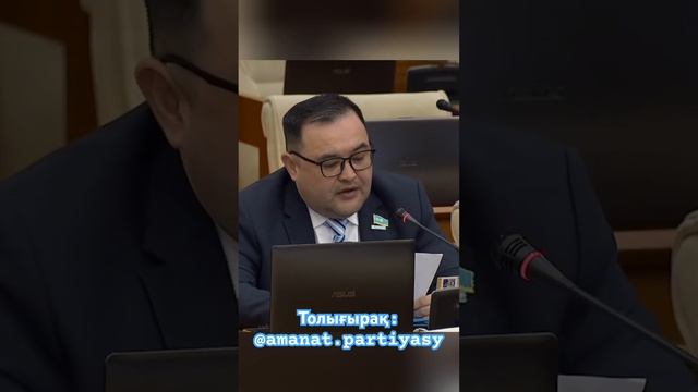 Проект модернизации уличного освещения в Усть Камено?